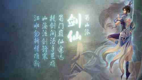 剧场版《精灵宝可梦：可可》新海报发布12月15日震撼上映